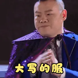 315前组团洗白白，是有多怕被曝光？