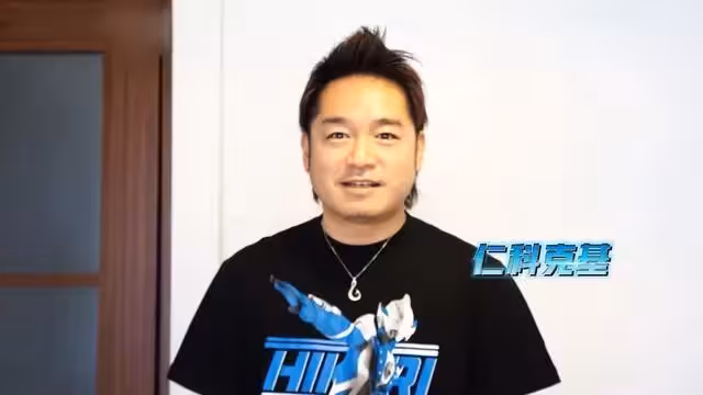 《梦比优斯奥特曼》相原龙再婚!女方是小13岁牙科医生,合作舞台剧相爱