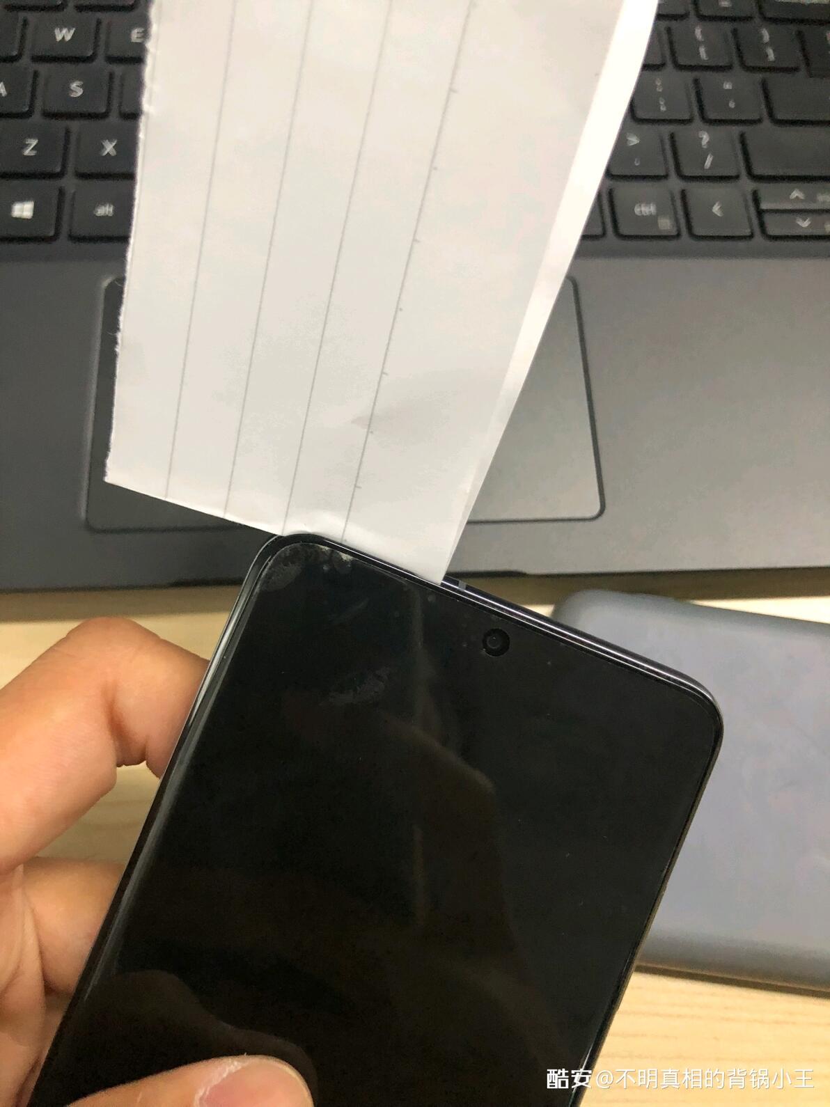 s20维修问题_三星售后投诉_三星站点维修要几天