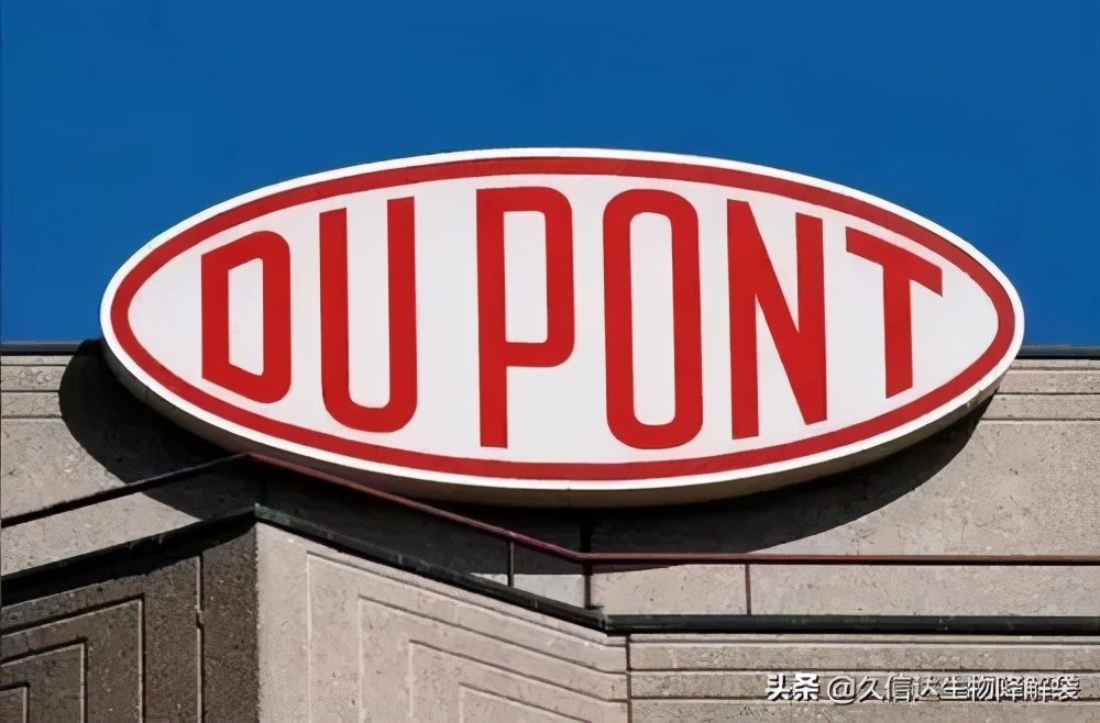 23亿美元!杜邦收购高性能材料公司莱尔德