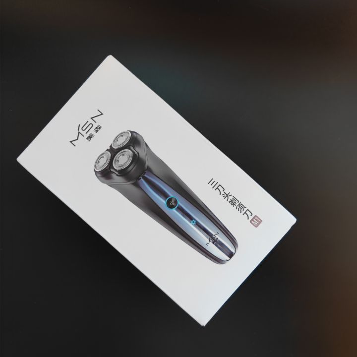 美森电动剃须刀m1,告别胡渣,迎来清爽精致boy