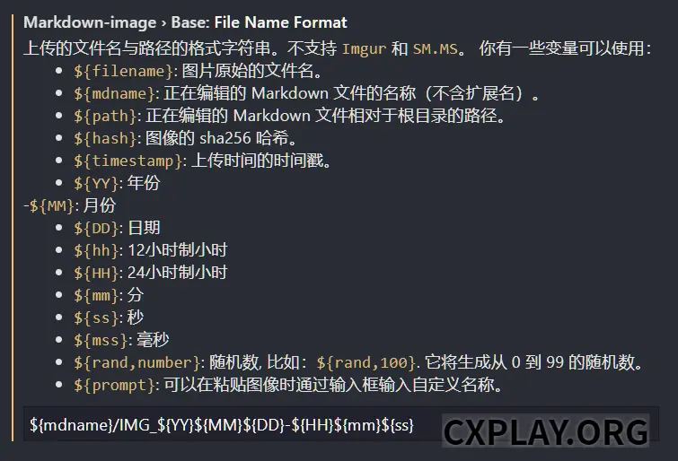 Base: File Name Format