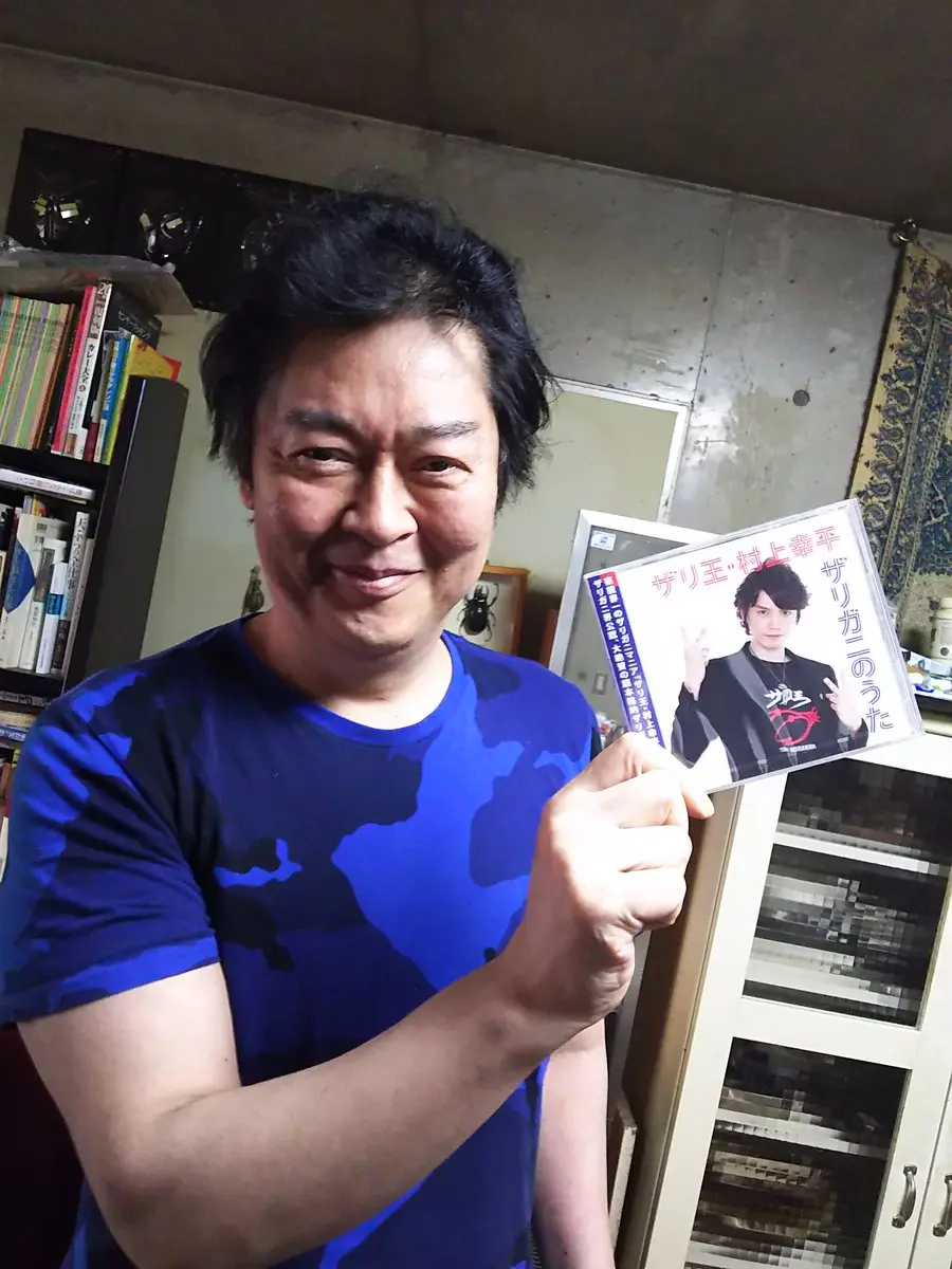 井上敏树个人介绍 哔哩哔哩