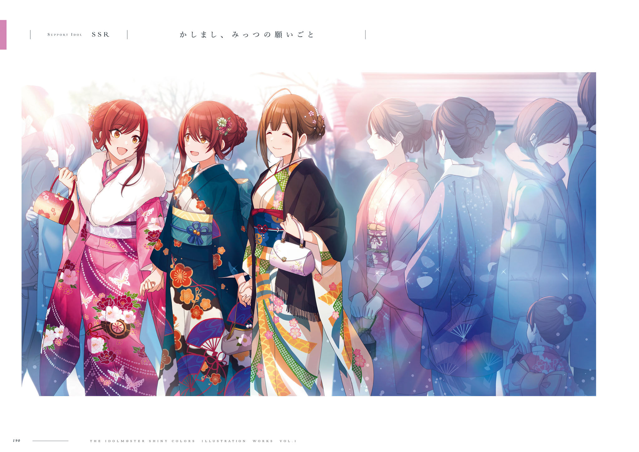 【画集】THE iDOLM@STER: Shiny Colors Illustration Works Vol.1（下）