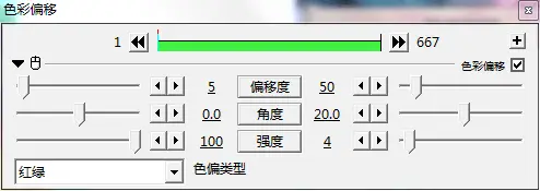 教程向 使用aviutl进行mmd视频后期的技巧 思路分享 哔哩哔哩