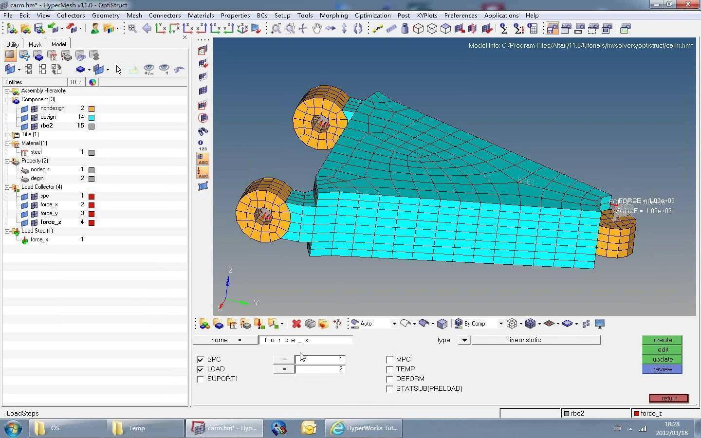 Altair HyperWorks 2022软件最新破解版下载+安装教程 - 哔哩哔哩