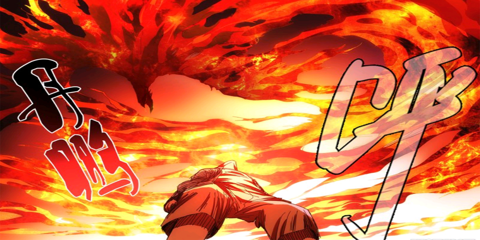 一人之下:王也让步给3次机会,陈金魁放大招,八奇技要搞到手?