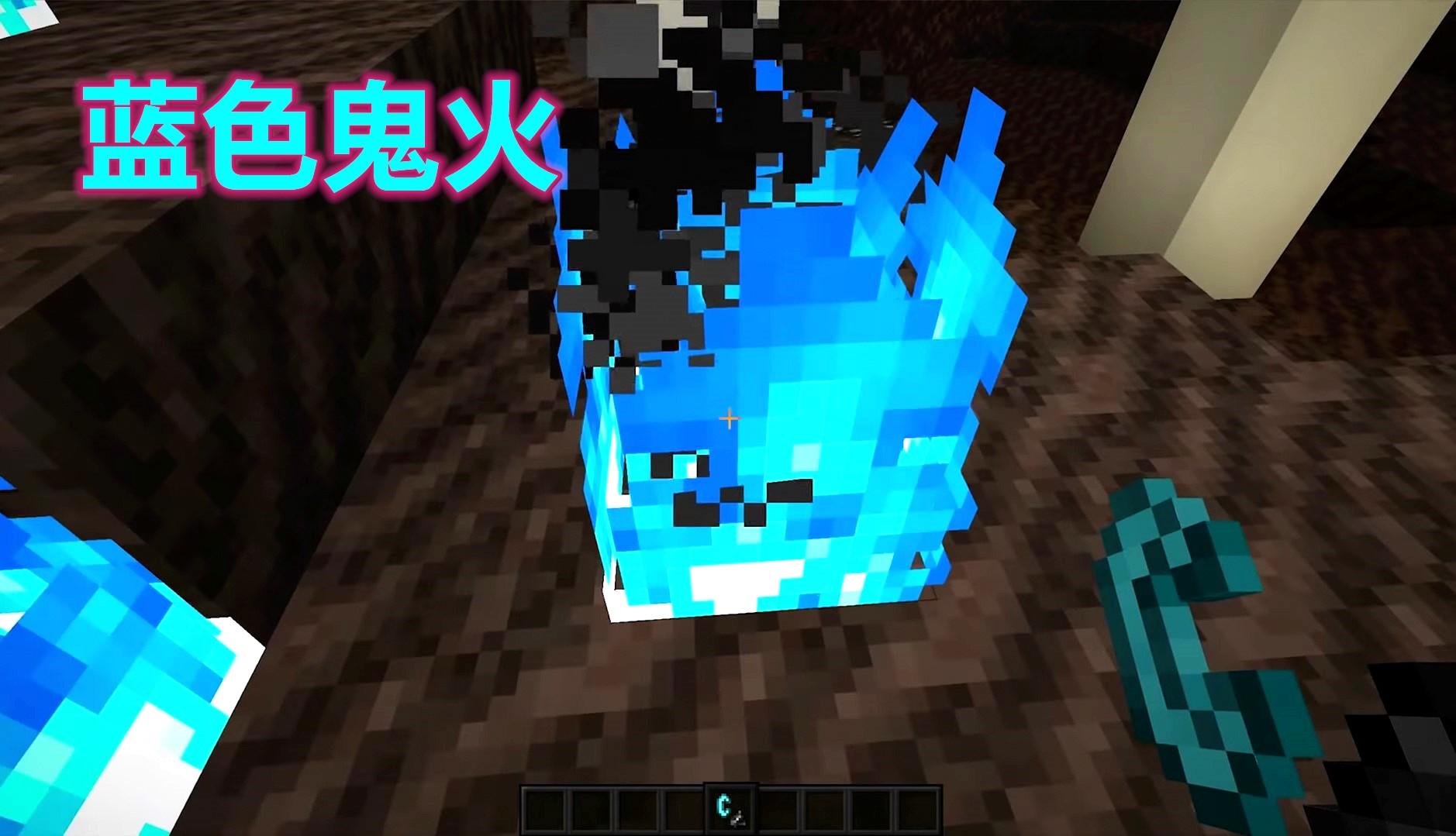 我们从现实中的科学的角度分析,鬼火又做磷火,燃烧时温度最高不过40