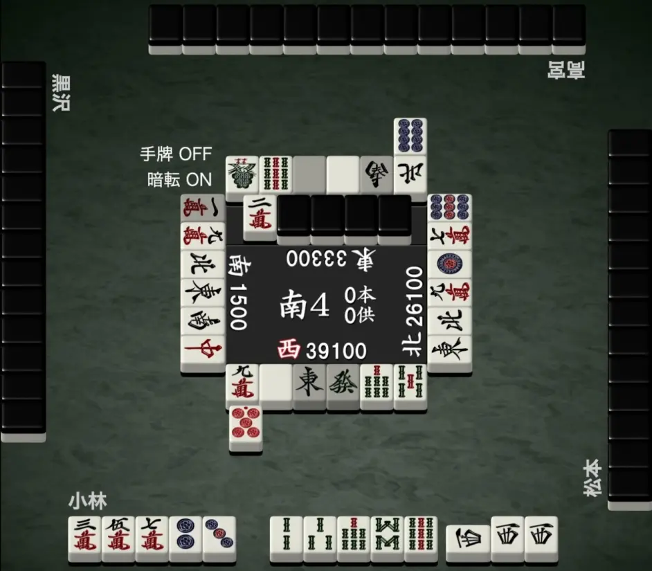 わせりん 小林刚仅仅是运气好吗 哔哩哔哩