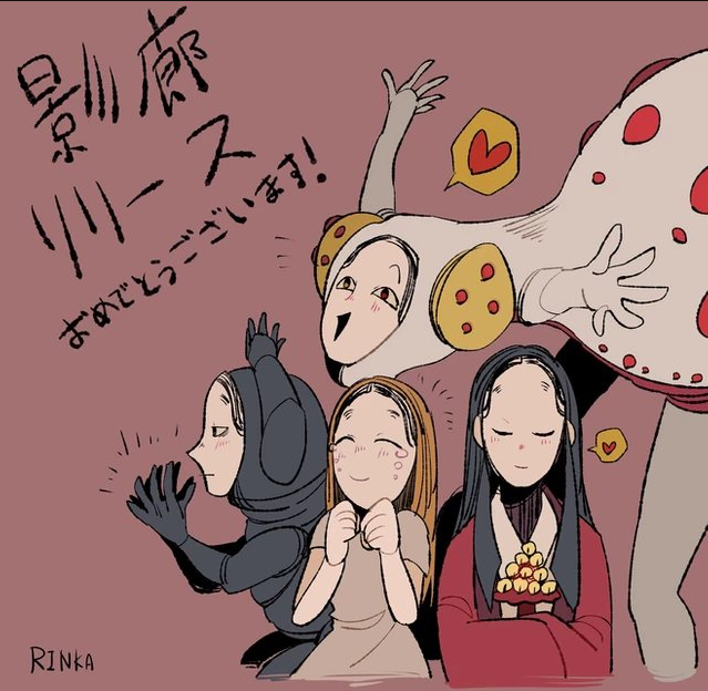 影廊攻略怪物篇一