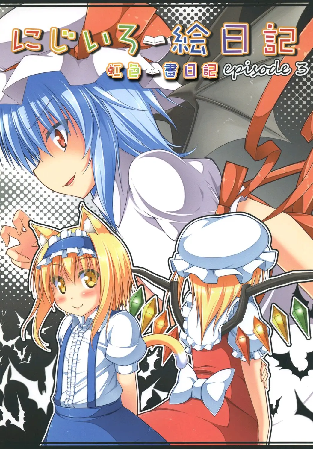 http:g.e-hentai.org的简单介绍