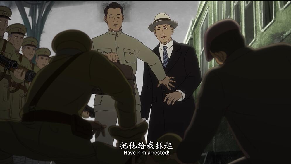 国创动画《夜思》--一曲别样的浪漫情诗