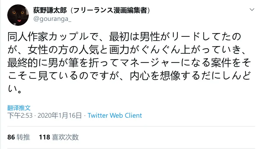 Anitama新声 Lovelive Zero 传奇的开始 哔哩哔哩