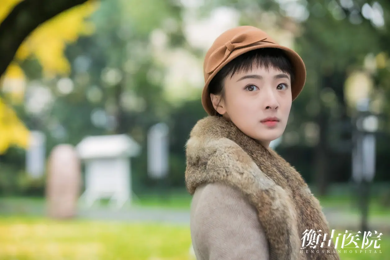《衡山医院》开播 孙铱化身白茱莉济弱扶倾 - 哔哩哔哩