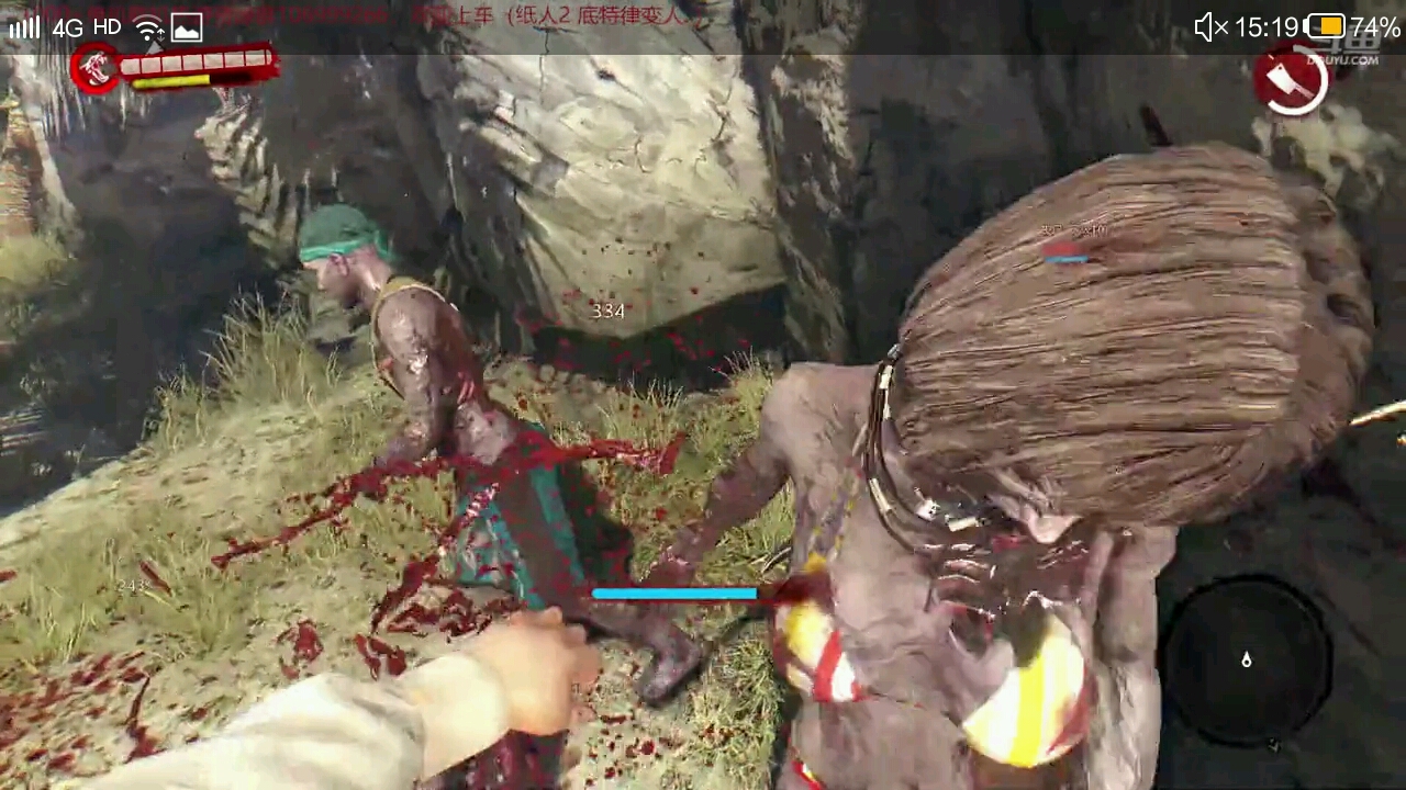 死亡岛美女僵尸介绍(9)