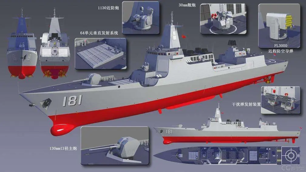 八联装旋转重机枪图片图片