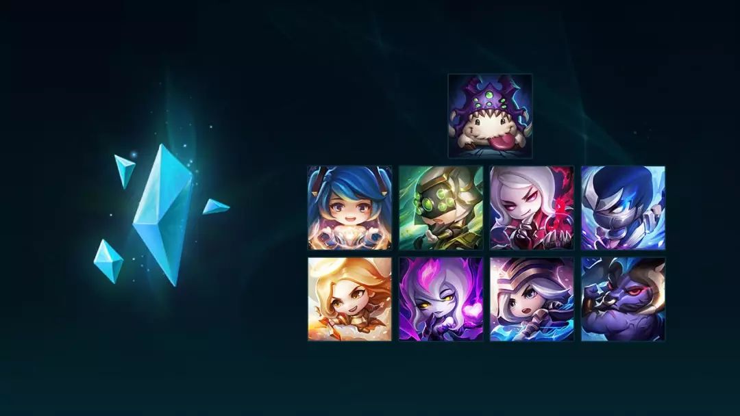 lol:蓝色精粹商店即将开门,老规矩,2000精粹兑换一个炫彩!