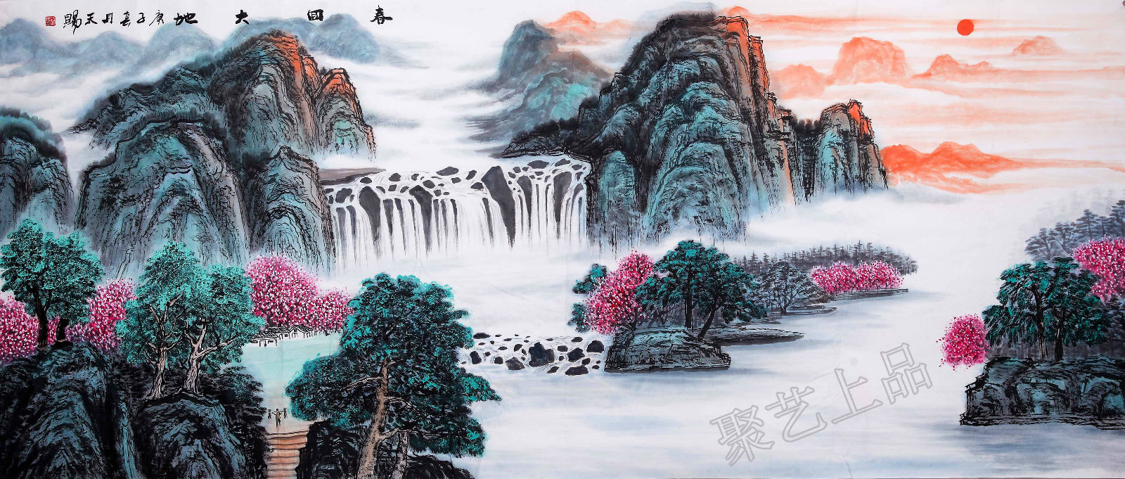 客厅挂什么山水画好 此画 古色古意 尽显朦胧之美