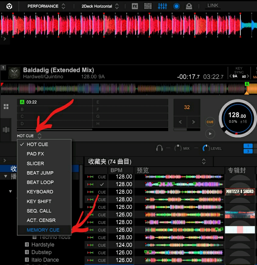 DJ小技巧——使用Rekordbox的MEMORY CUE LOOP功能以减少DJ错过CUE点的尴尬 哔哩哔哩