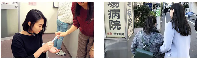 日本语言学校 在校生超过两千人 千驮谷日本语学校 哔哩哔哩