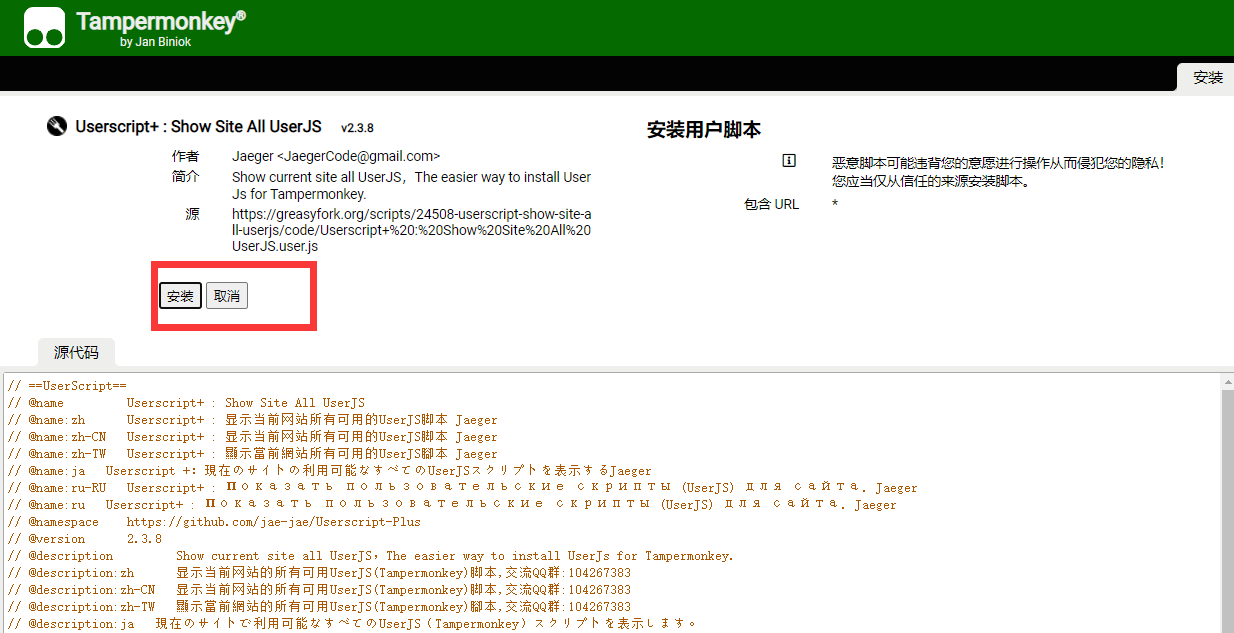 百度官网优化_百度seo排名优化公司哪家好_百度优化