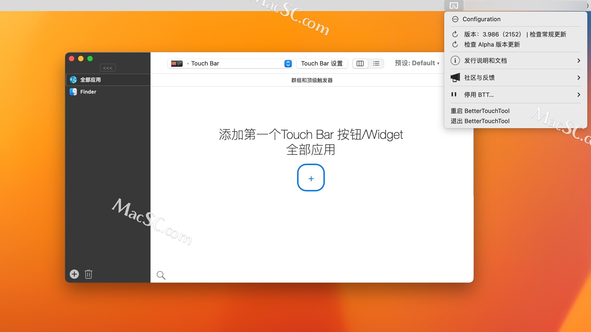 bettertouchtool for mac