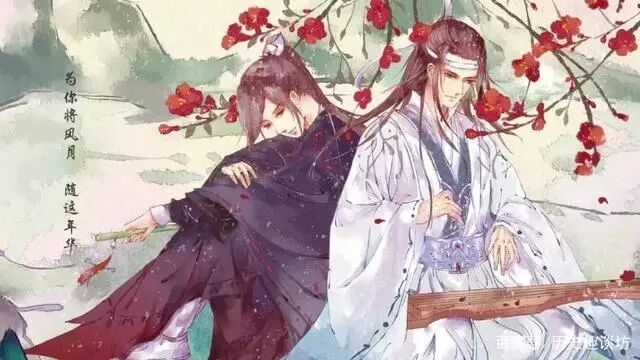 【魔道祖师同人文】假如姑苏双壁了互换灵魂（四）