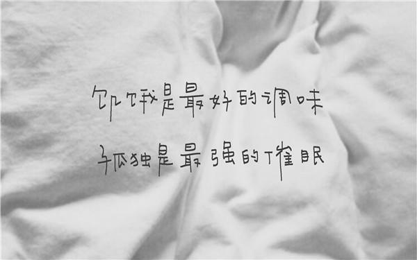 手机上赚钱小技巧_怎么赚钱手机上_手机上的赚钱方法