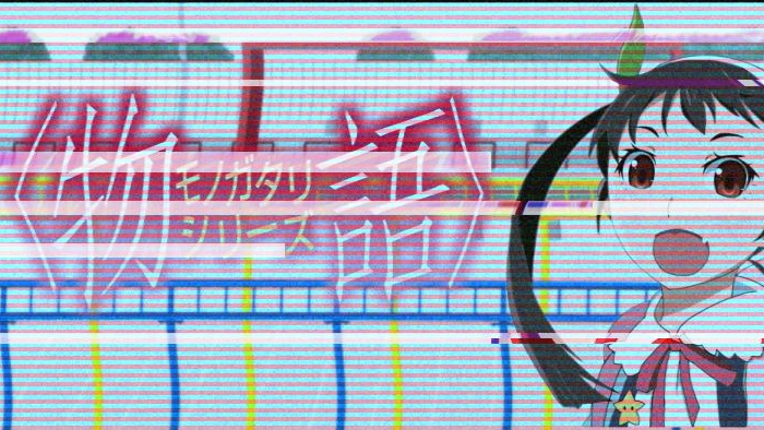 物语系列人物科普 重制版 第六回 哔哩哔哩