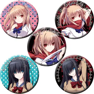 病娇cd Re Birth 被病娇女孩爱的死去活来睡眠妨碍cd4 部分翻译 哔哩哔哩 病娇cd Re Birth 被病娇女孩爱的死去活来睡眠妨碍cd4 部分翻译 哔哩哔哩