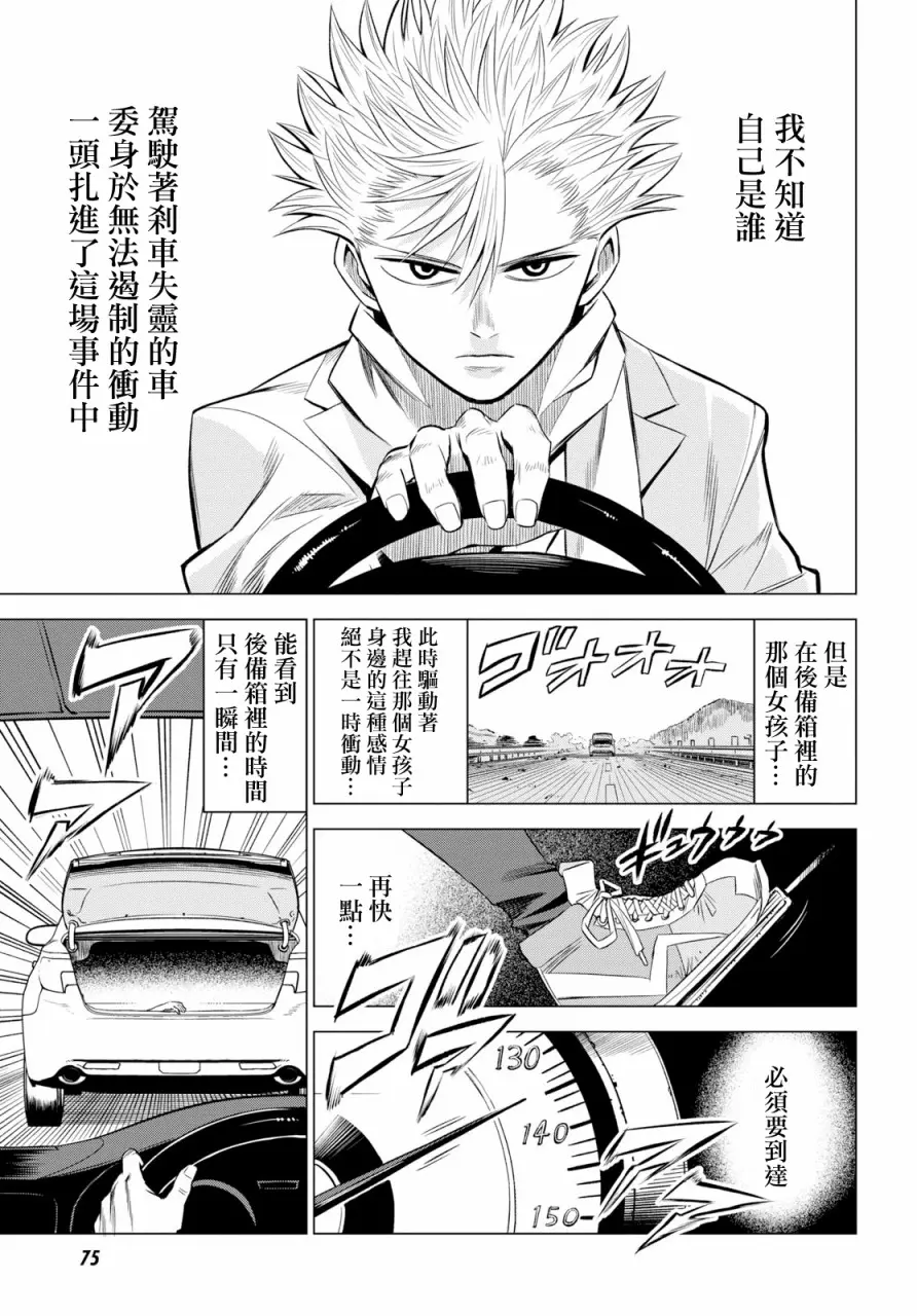 始于小玉有起 终于作品本身 哔哩哔哩 始于小玉有起 终于作品本身 哔哩哔哩