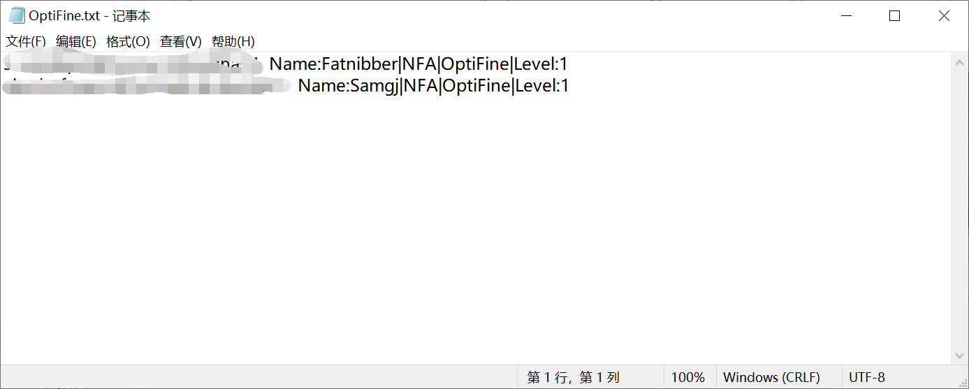 Minecraft Account Checker 哔哩哔哩