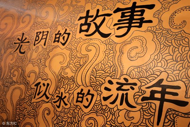 25岁转行学习Python开发,到底能不能成功,看看