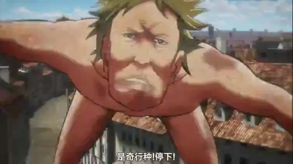 进击的巨人 十大暴强的奇行种排行 最强的至今还活着 哔哩哔哩