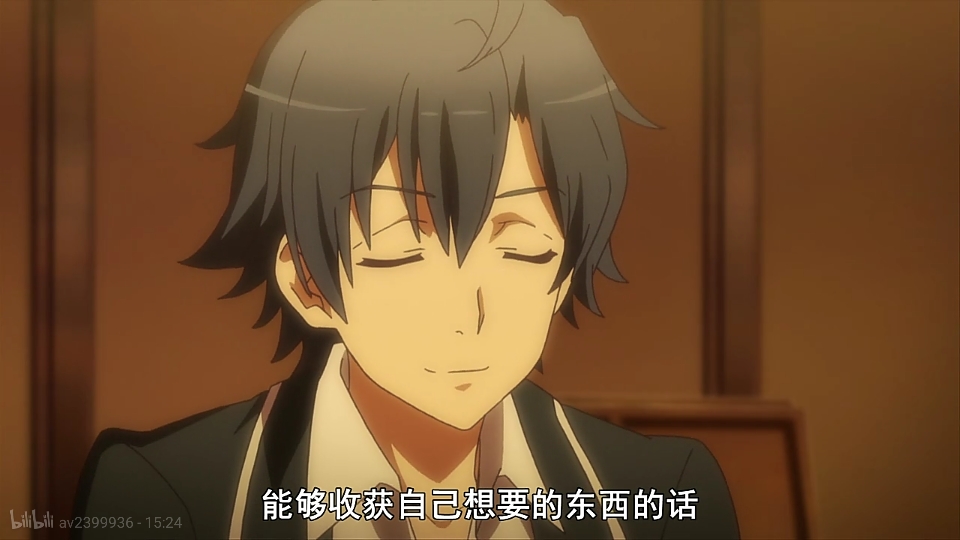 大老师语录(3、4话)