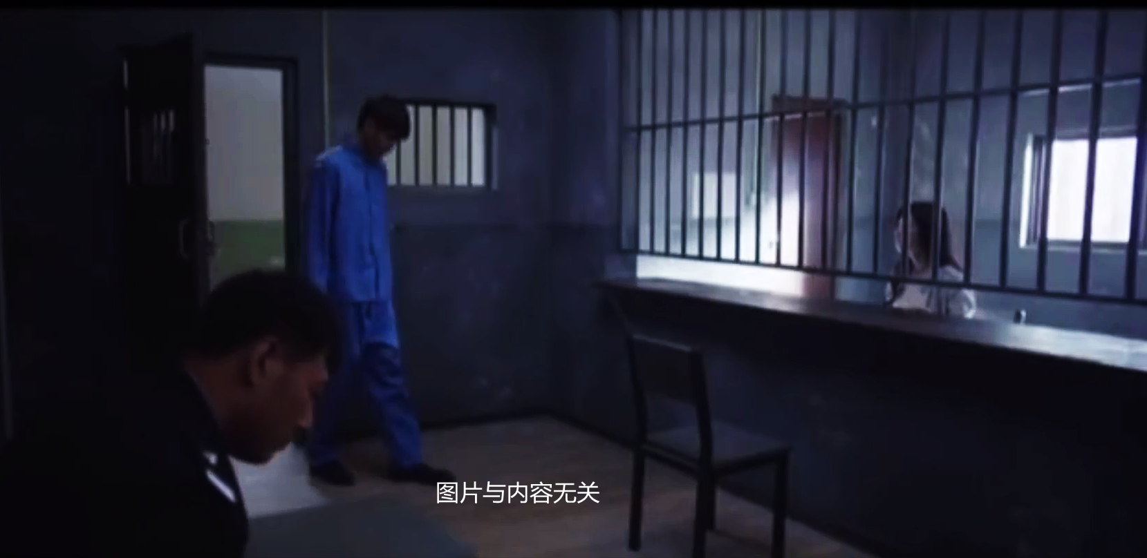 7月31日，北京警方通报：吴某凡因涉嫌强奸罪，被依法刑事拘留_凤凰网视频_凤凰网
