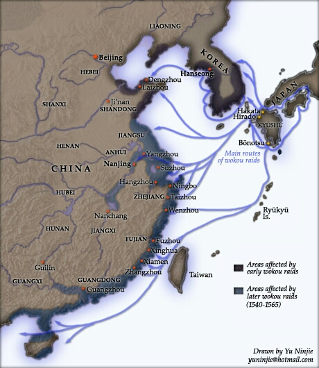 侵犯大明和朝鲜王国沿海城市的倭寇