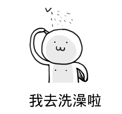 很多人都在危险边缘试探! - 哔哩哔哩