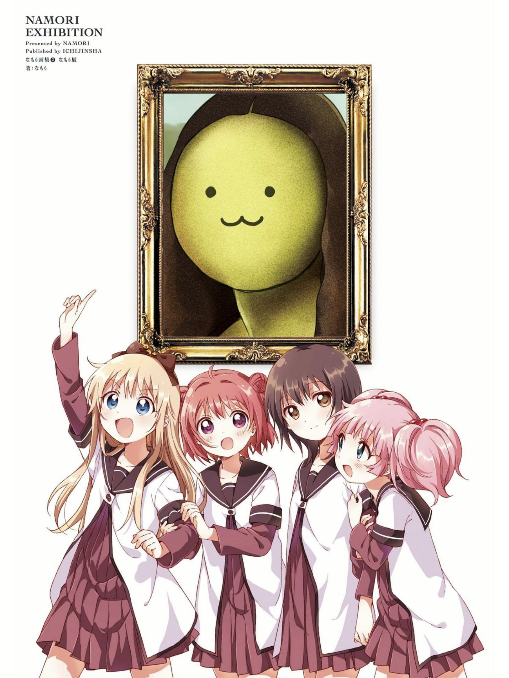 摇曳百合图片18