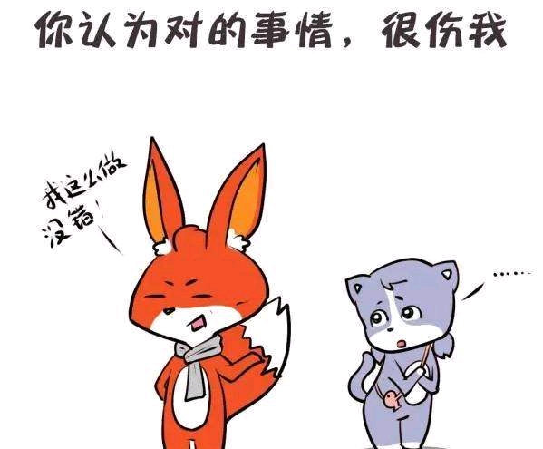 什么是人生观,价值观,世界观