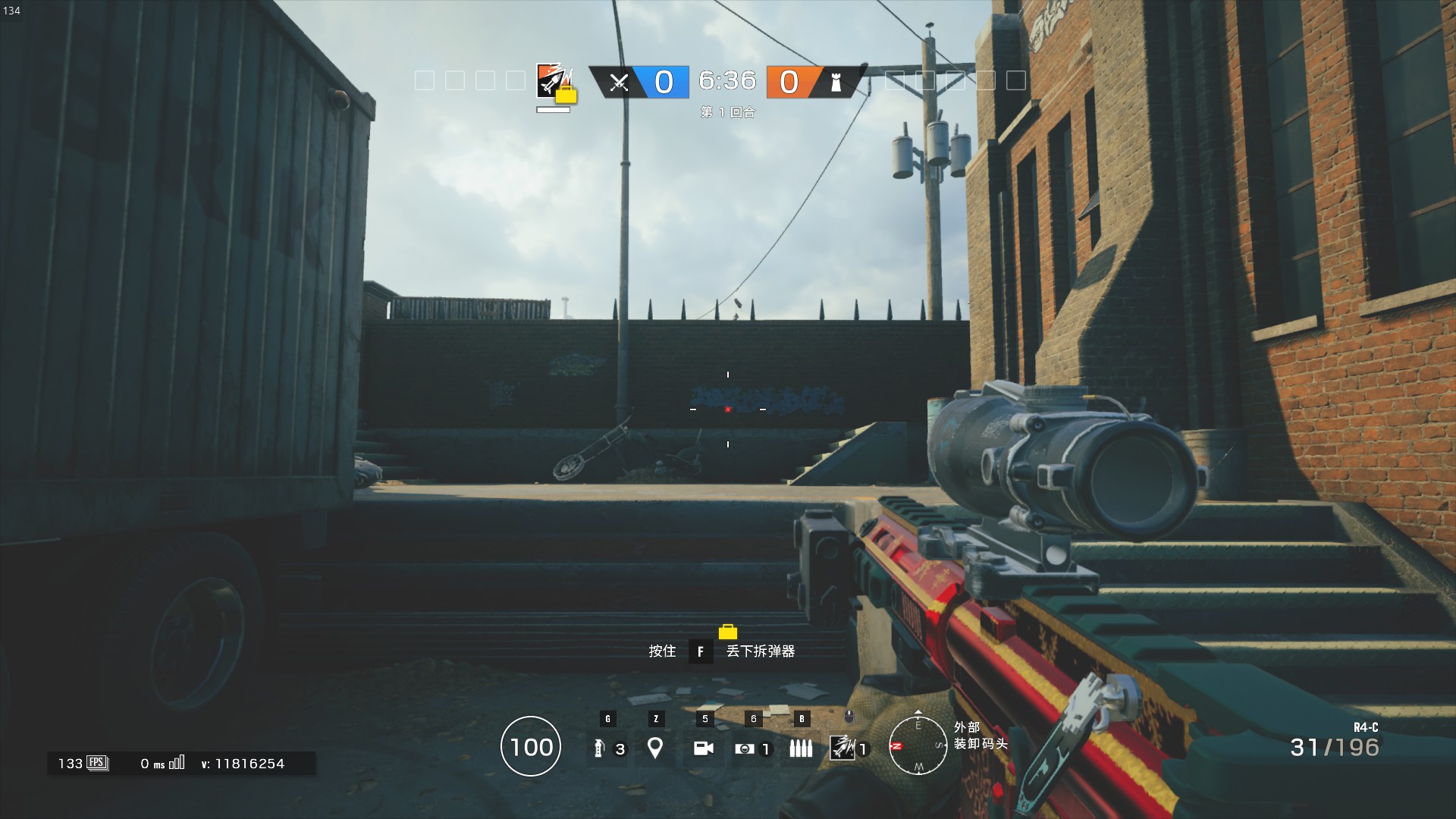 彩虹六号排位地图进攻方防偷人点-俱乐部会所