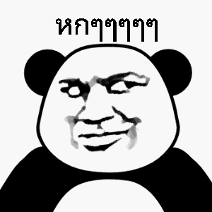 泰国黑色幽默图片