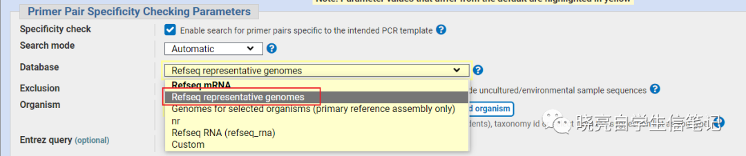 分享一个qRT-PCR引物设计软件【Beacon Designer 8.14】 - 哔哩哔哩