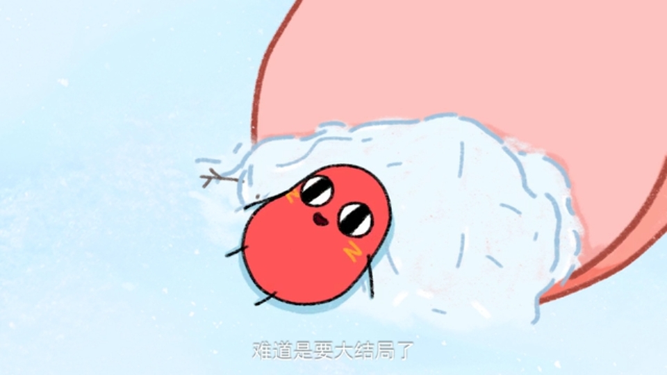 【第三集】《请吃红小豆吧》表情包图集,萌系(////)