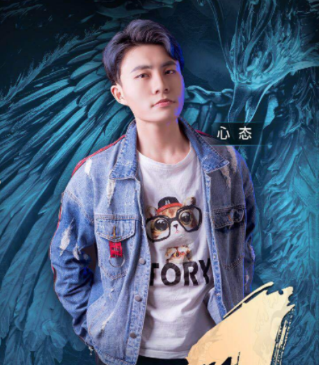 王者荣耀官方出手封禁虎牙心态账号!封号90天