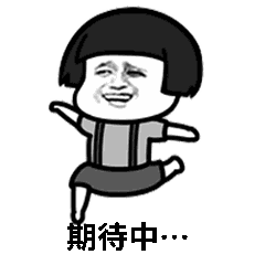 作者访谈 梦惊蝉 之所以叫幼梦 是因为罗马干的 我怀疑他在开车且证据确凿 哔哩哔哩