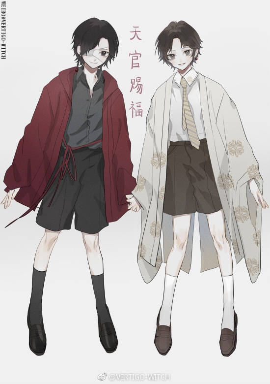 《天官赐福》现代同人文