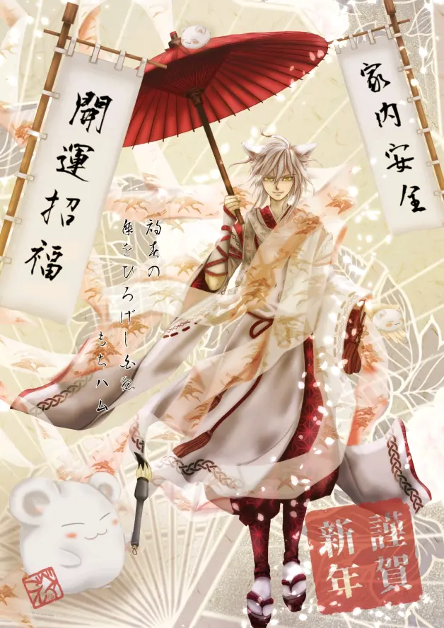 和风唯美 专题 超美画风壁纸 一百一十一期 哔哩哔哩