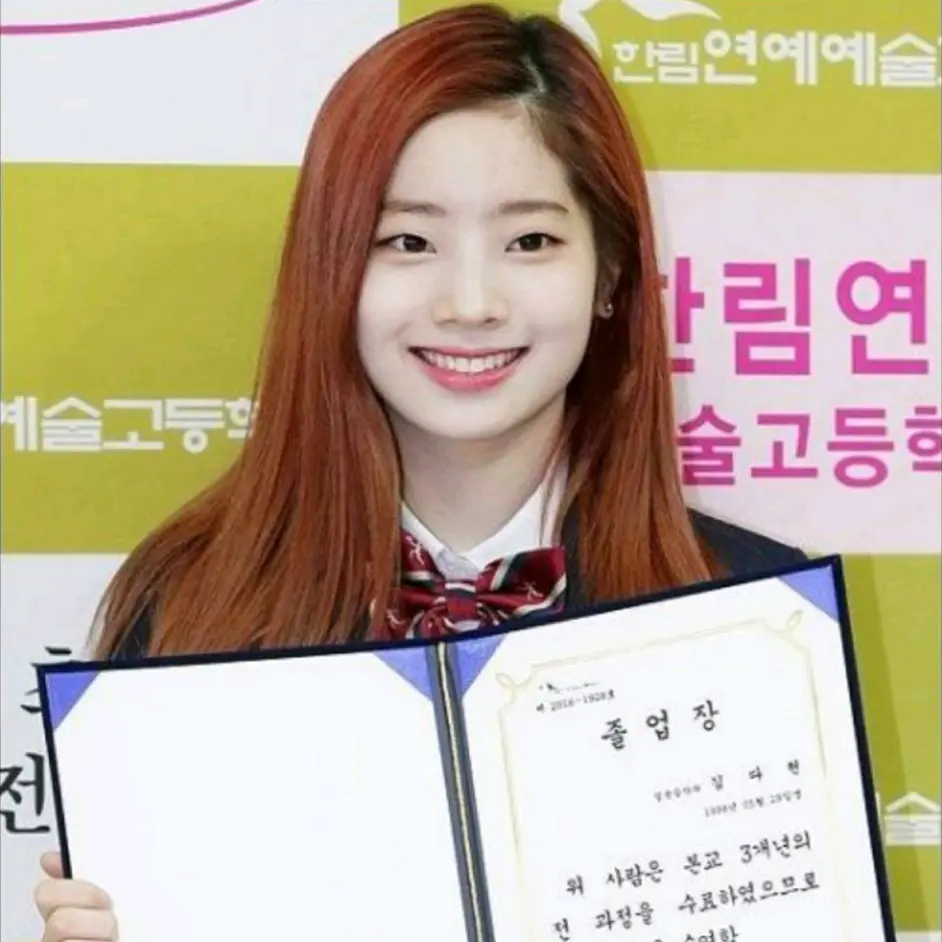 翰林演艺艺术高等学校极有可能被关闭 校友包括itzy Twice等 哔哩哔哩 翰林演艺艺术高等学校极有可能被关闭 校友包括itzy Twice等 哔哩哔哩