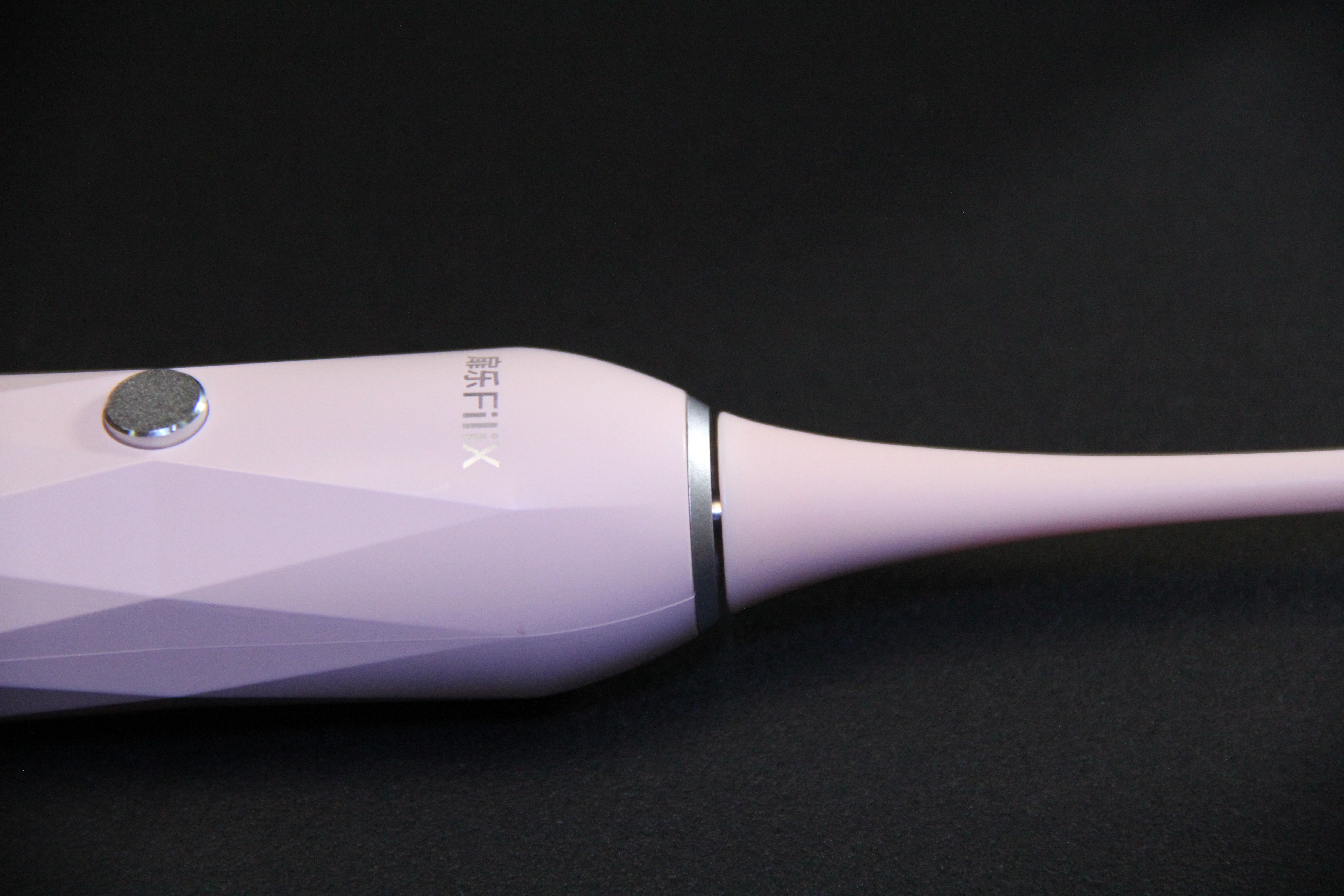 清洁牙齿不伤牙釉质的电动牙刷扉乐声波电动牙刷